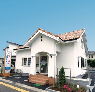 ながのこどものはいしゃさんの画像