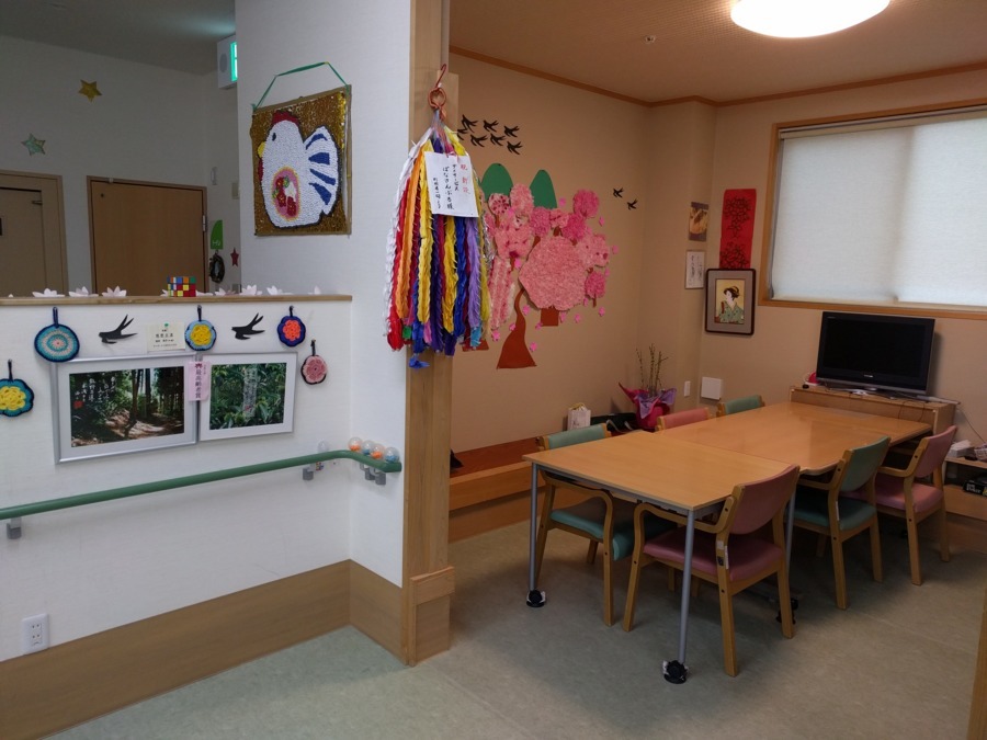 デイサービスぱなさんぶる（理学療法士の求人）の写真5枚目：