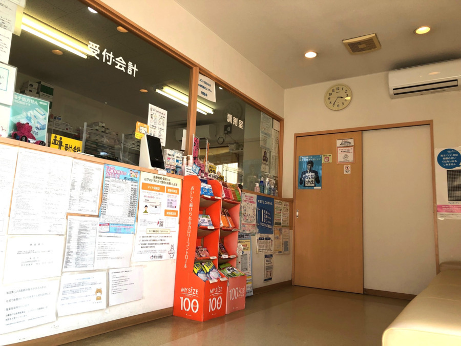門司港薬局（調剤事務の求人）の写真3枚目：
