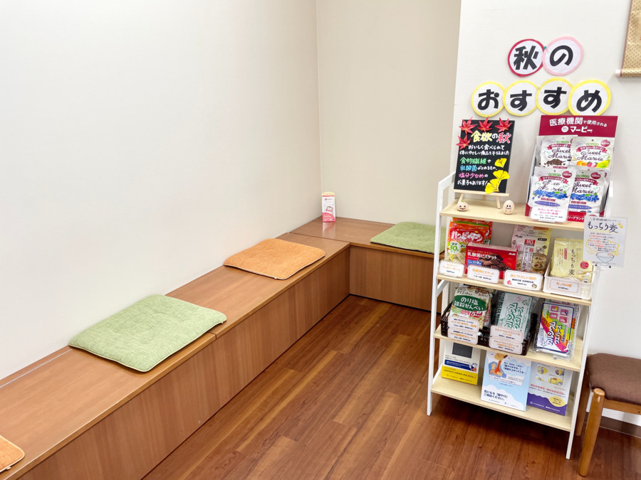 瑠璃光薬局 富山駅前店（調剤事務の求人）の写真7枚目：