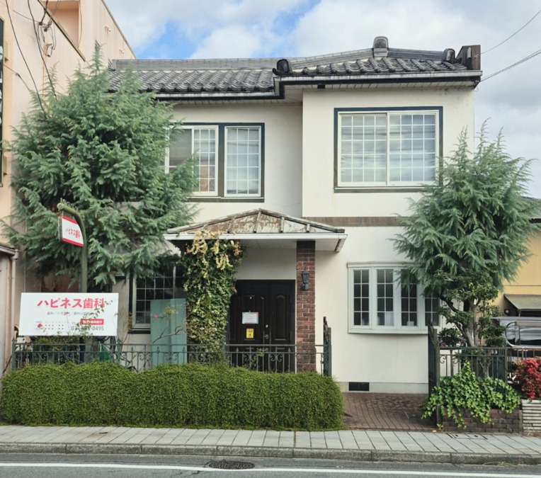 唐橋ハピネス歯科(歯科助手の求人)の写真2枚目: