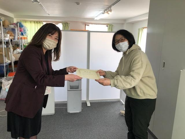 久末居宅介護支援事業所の写真3枚目：