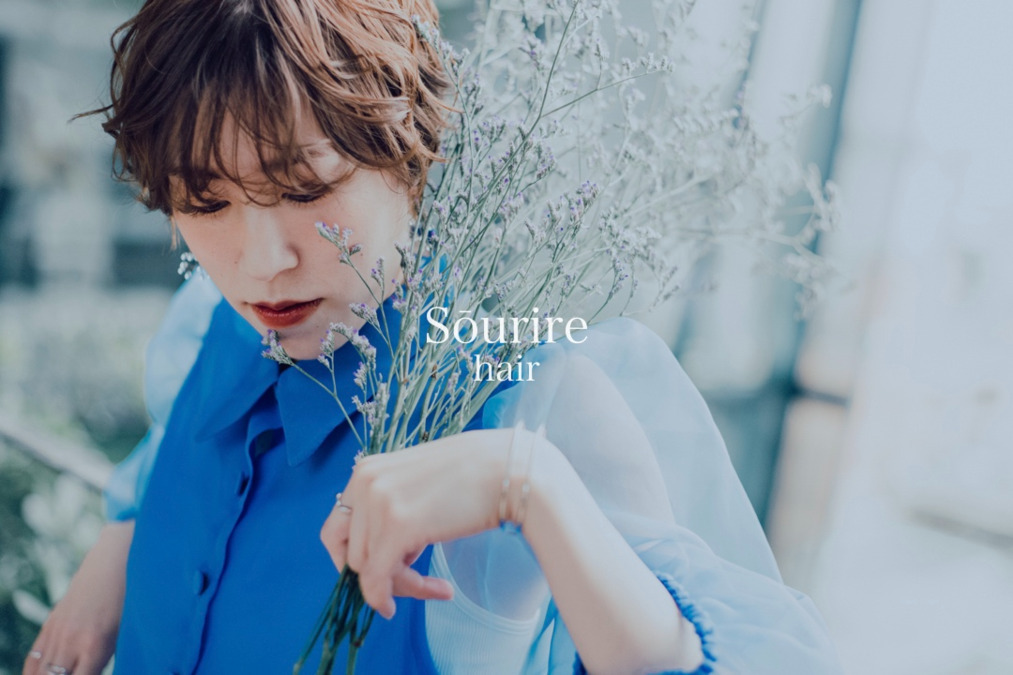半個室型美容室　Sourire 姪浜店の写真2枚目：