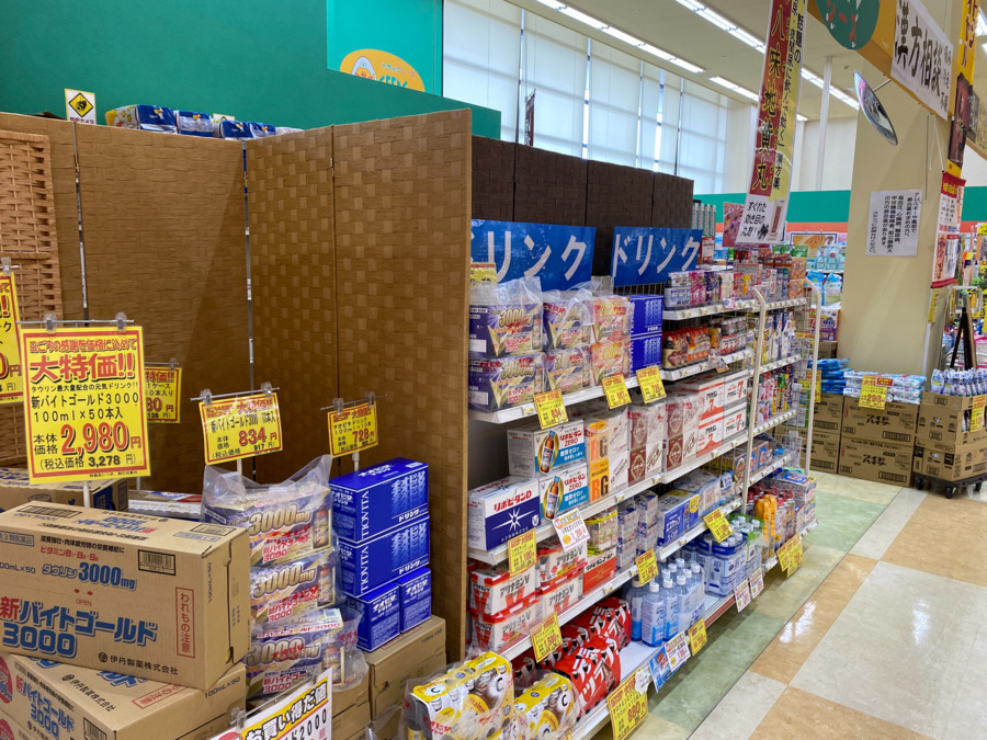 ドラッグシーズJr大島店（登録販売者の求人）の写真4枚目：
