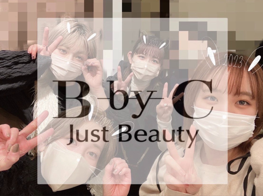 B-by-C Just Beautyの写真2枚目：明るいパートナーはみんな美容好き💔