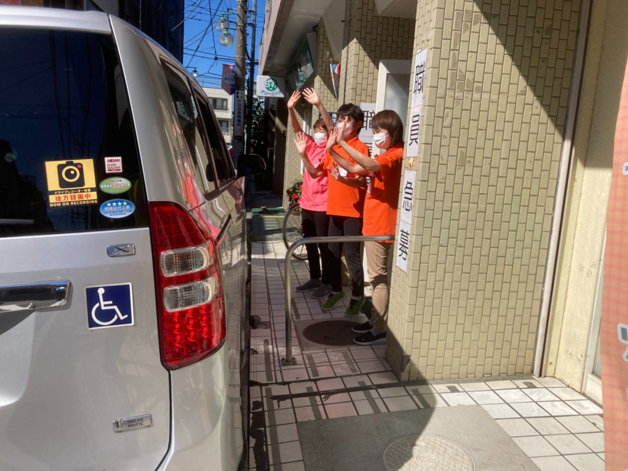 西ヶ原介護リハビリセンターの写真