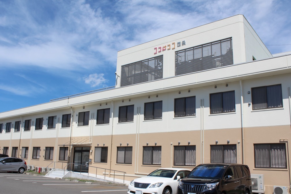 住宅型有料老人ホームココロココ西条(介護職/ヘルパーの求人)の写真: