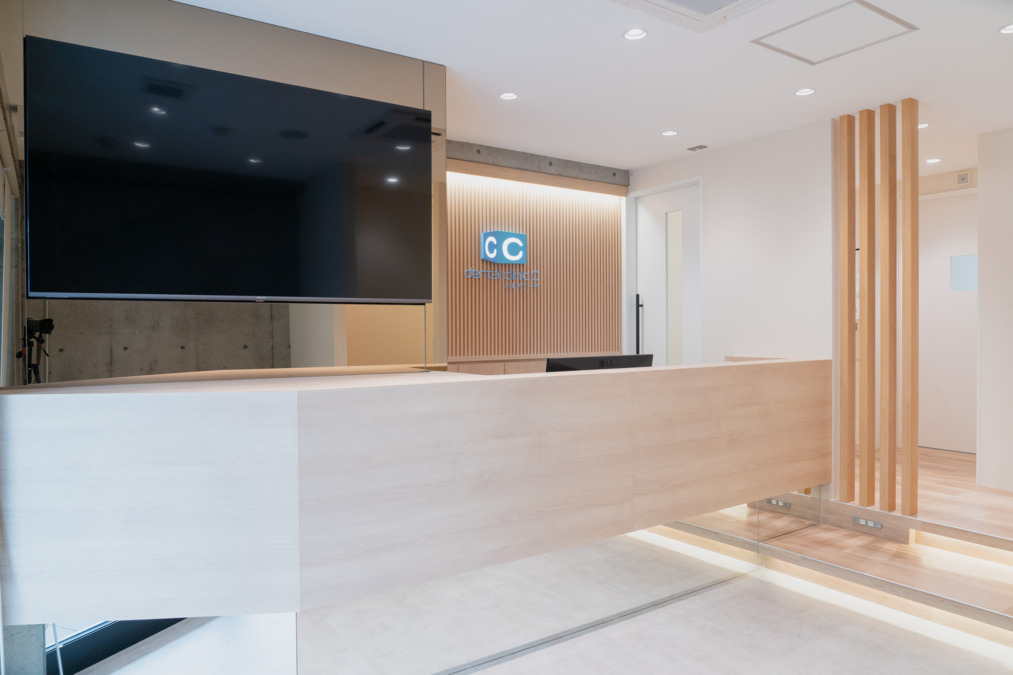 dental clinic C たまプラーザ（医療事務/受付の求人）の写真：デンタルクリニックCです。ご応募お待ちしております。