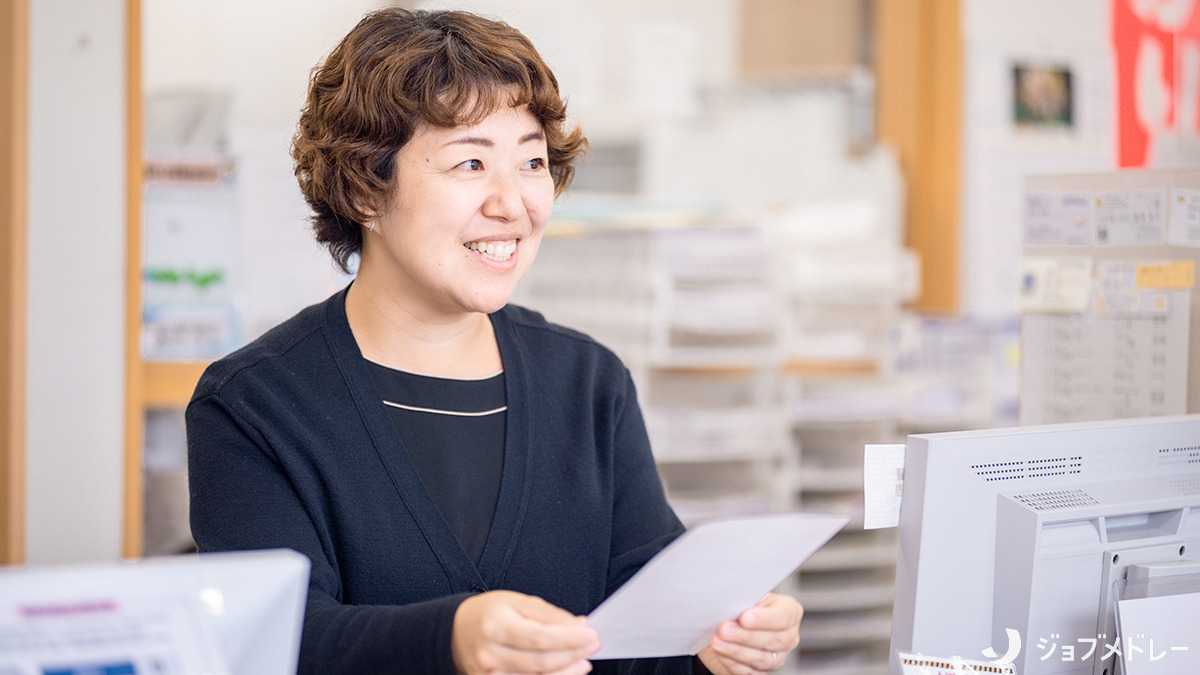 施設基準保険調剤薬局ハーブランド薬局東松戸店の写真
