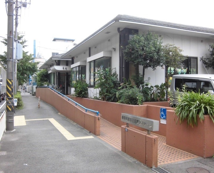 磯子区障害者地域活動ホームの写真2枚目：