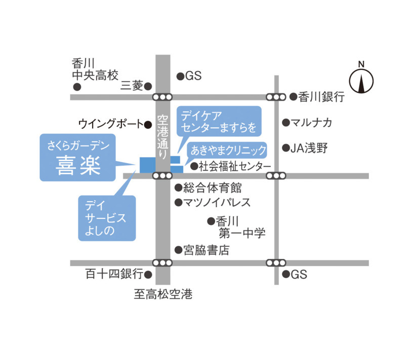 居宅支援事業所ケアサポート空港通り（ケアマネジャーの求人）の写真2枚目：