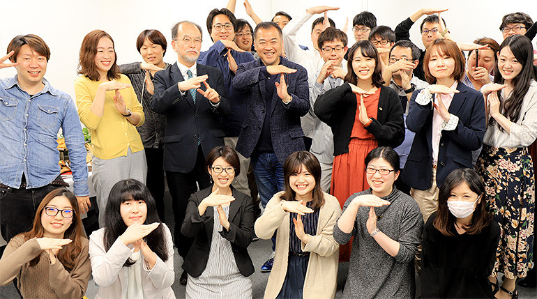 就労継続支援B型事業所 テラきゃんの写真