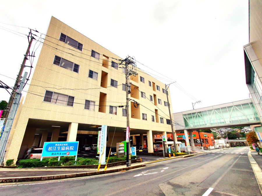 松江生協病院【松江保健生活協同組合】の写真