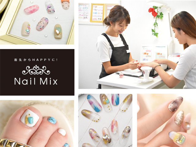 Nail Mix 志木店の写真