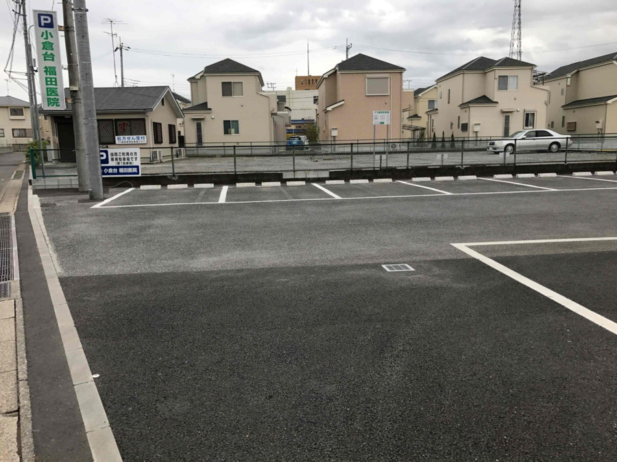 小倉台福田医院（看護師/准看護師の求人）の写真5枚目：