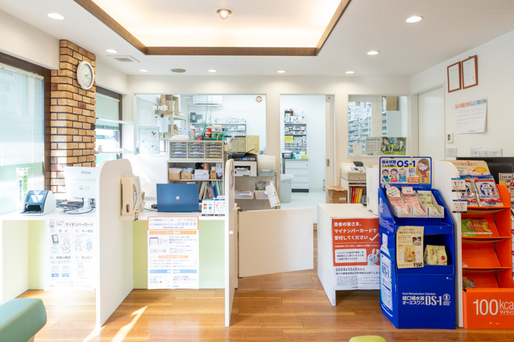 いろどり薬局 武庫之荘店(調剤事務の求人)の写真3枚目: