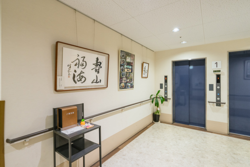 パークサイドなごみ（介護職/ヘルパーの求人）の写真11枚目：