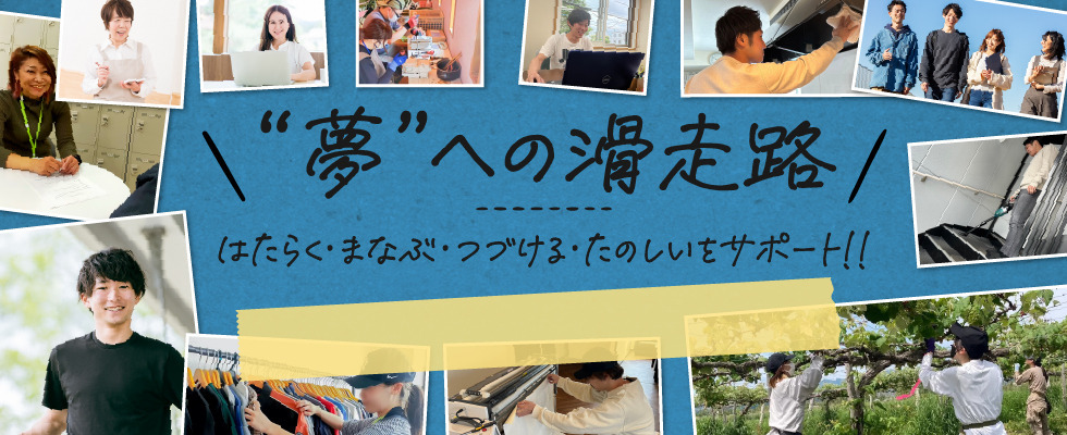 サニーズ東区役所前の写真