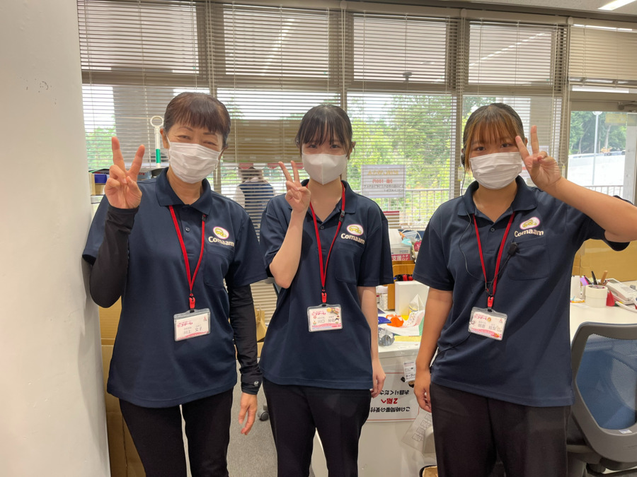 のだしこども館 supported by kikkomanの写真