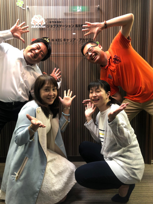 ～キセキの杜～ジョブステーション神戸長田の写真