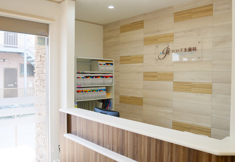 いいじま歯科(歯科衛生士の求人)の写真3枚目:予約制を導入しています