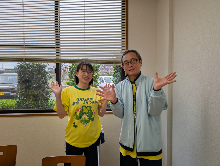 介護老人保健施設 さかき光陽(介護職/ヘルパーの求人)の写真4枚目: