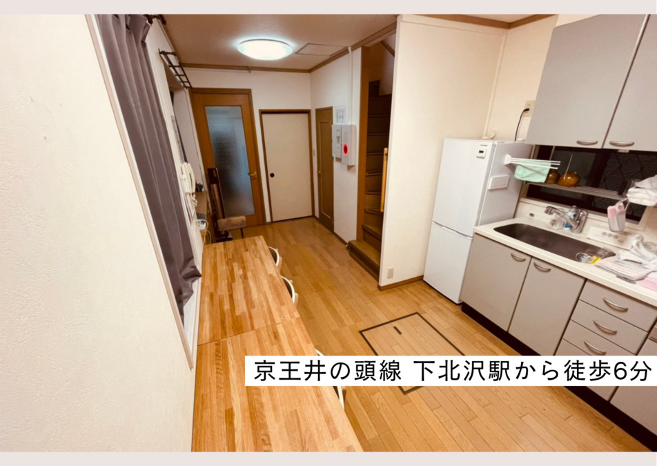 ミライハウス代沢の画像