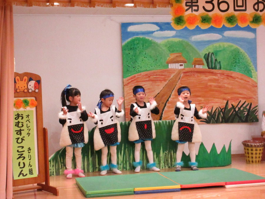 明日香保育園（保育士の求人）の写真6枚目：