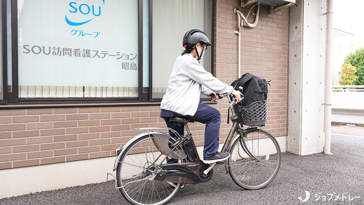 SOU訪問看護ステーション昭島（理学療法士の求人）の写真16枚目：訪問に出発します