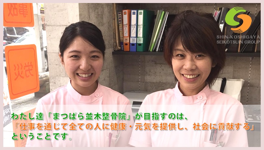 仕事イメージ