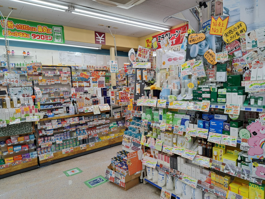 ドラッグフタバ　武蔵小山駅前店（美容部員の求人）の写真3枚目：
