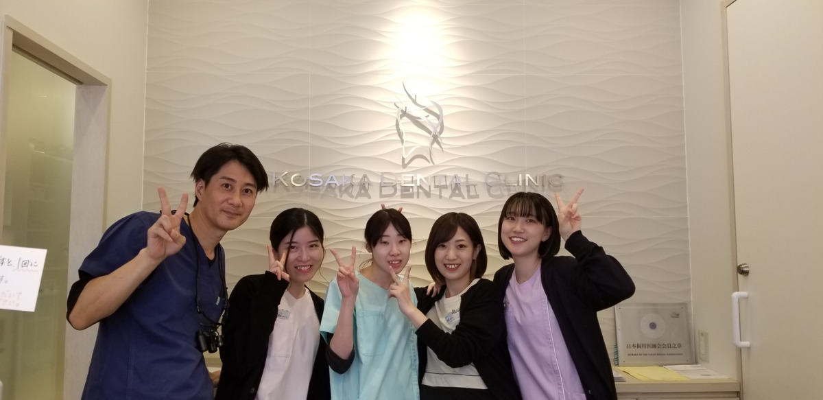 高宮通りこさかデンタルクリニック（歯科衛生士の求人）の写真8枚目：仲良く、アットホームな感じです。