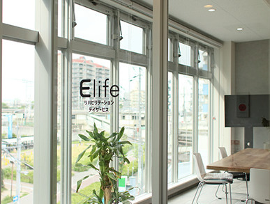 ELIFE(介護職/ヘルパーの求人)の写真3枚目: