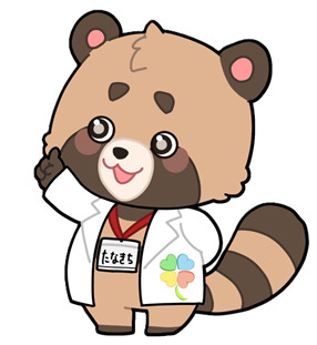 田中吉祥寺病院（理学療法士の求人）の写真2枚目：