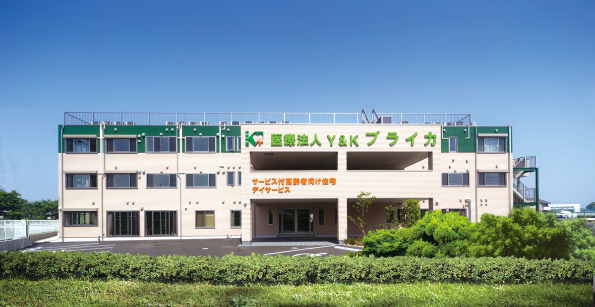 デイサービス ブライカの写真1枚目: