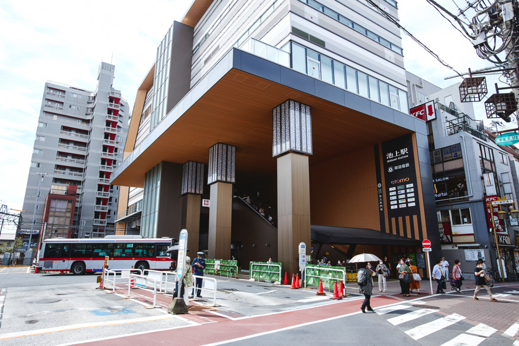 池上レポス歯科（歯科衛生士の求人）の写真11枚目：新しくなった池上駅です。