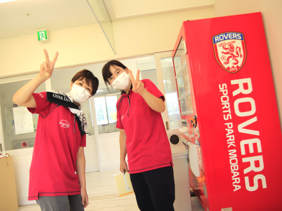 デイサービスセンター あかね雲の写真13枚目：