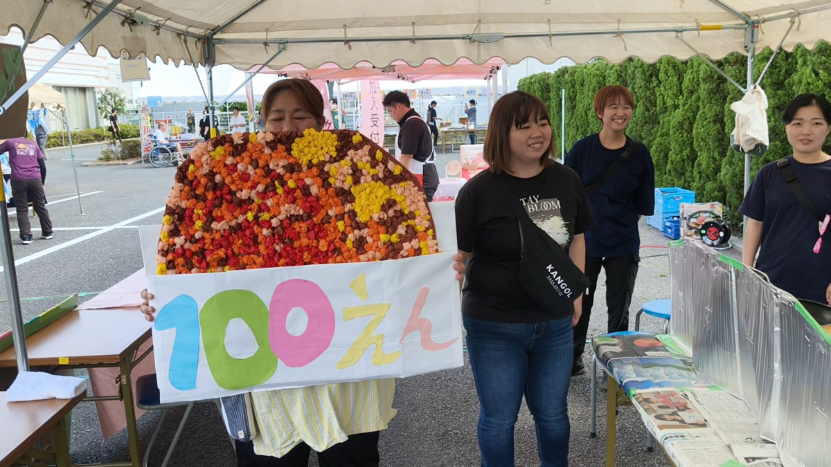 障害者支援施設 かしの木ケアセンター(生活支援員の求人)の写真2枚目: