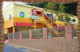 幼保連携型認定こども園　中舞鶴幼稚園の写真2枚目：