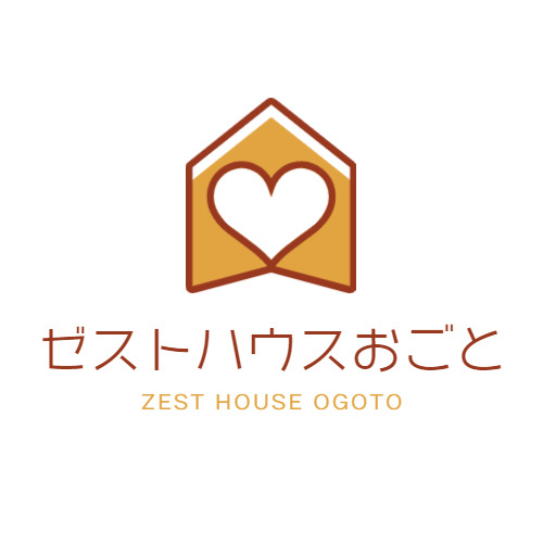 ゼストハウスおごとの写真