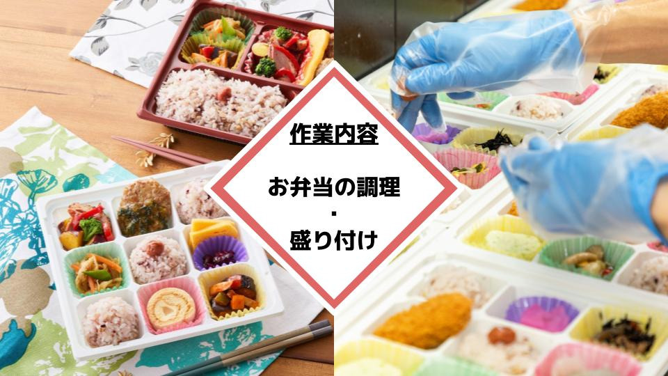 加け橋（サービス管理責任者の求人）の写真2枚目：