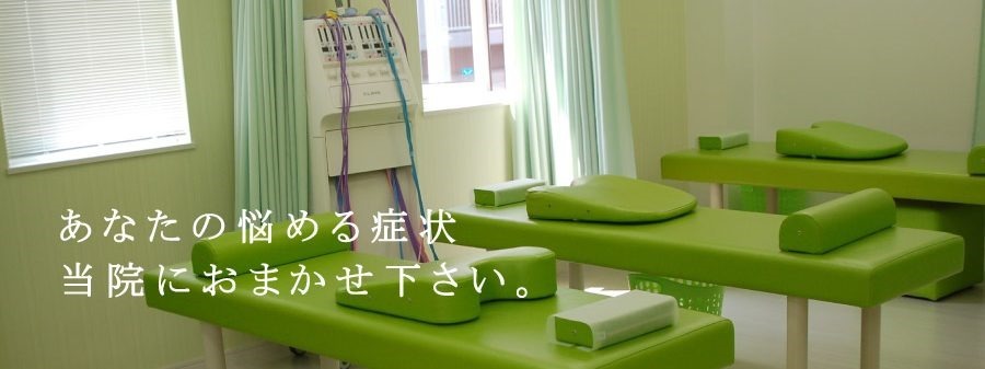 極楽（エステティシャン/セラピストの求人）の写真3枚目：