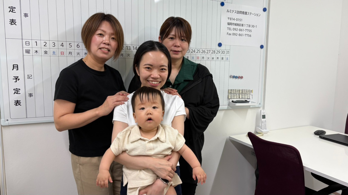 ルミナス訪問看護ステーション【2025年04月11日オープン】（看護師/准看護師の求人）の写真2枚目：