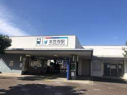 コペルプラス　本笠寺（保育士の求人）の写真5枚目：駅から徒歩３分と通勤のしやすさは抜群です！