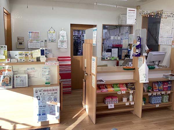 株式会社アイセイ薬局　はとり東薬局の写真