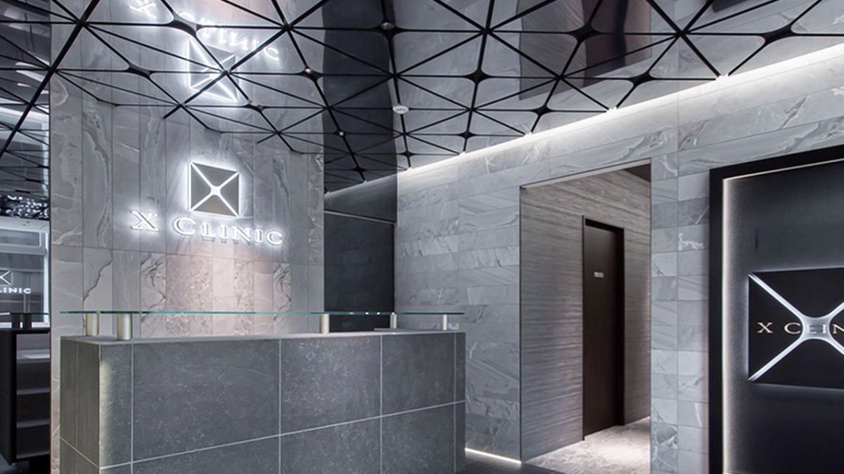 X CLINIC銀座院の写真