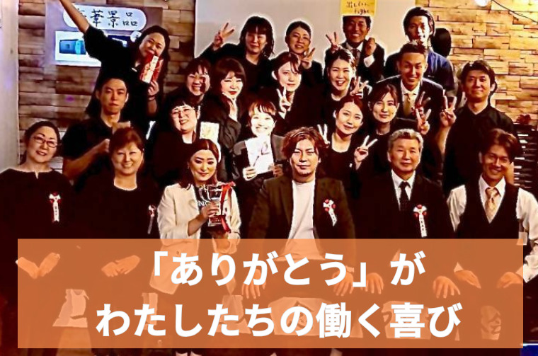 有限会社セレモ九州要　本社の写真3枚目：