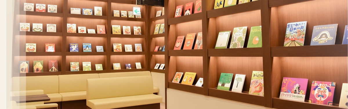 晴海小児科醫院（看護師/准看護師の求人）の写真2枚目：