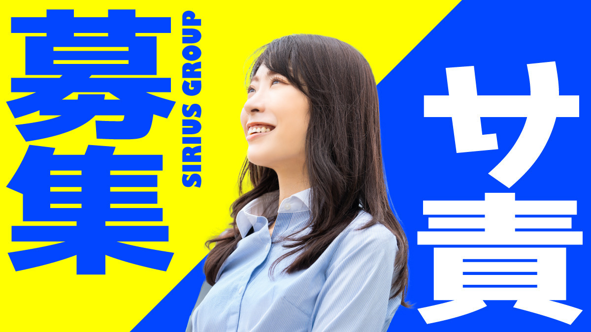 ホームヘルプセンターありすの写真