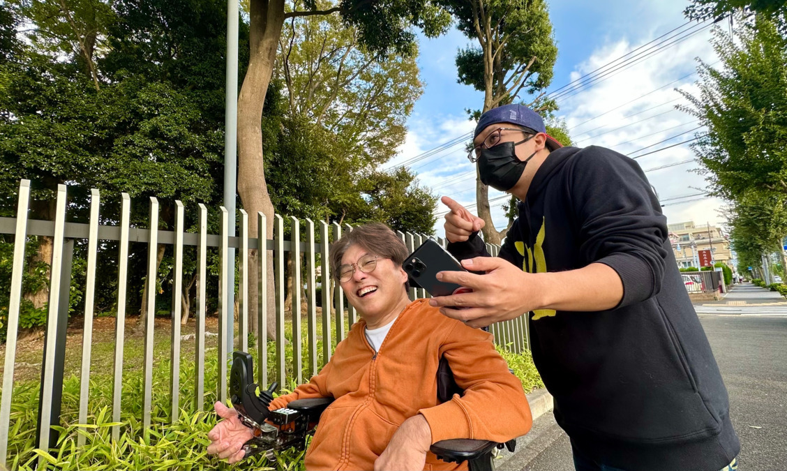 ヘルパーステーションみらいの写真